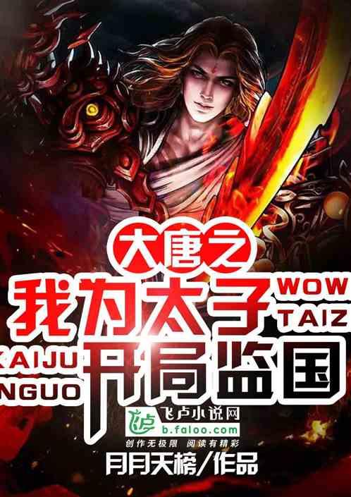 养老保险多少岁开始领？